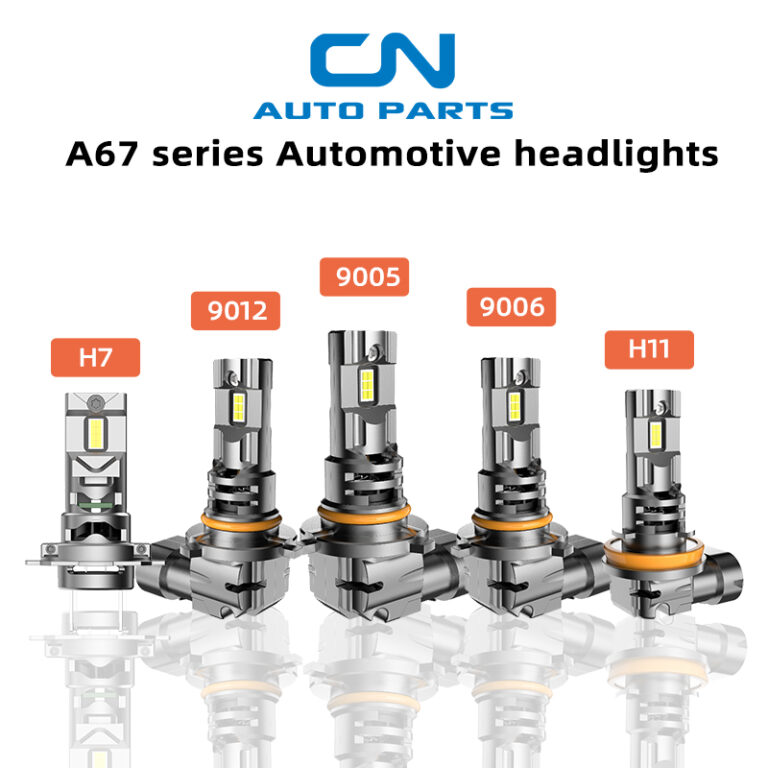 CN Auto A67 主图 1