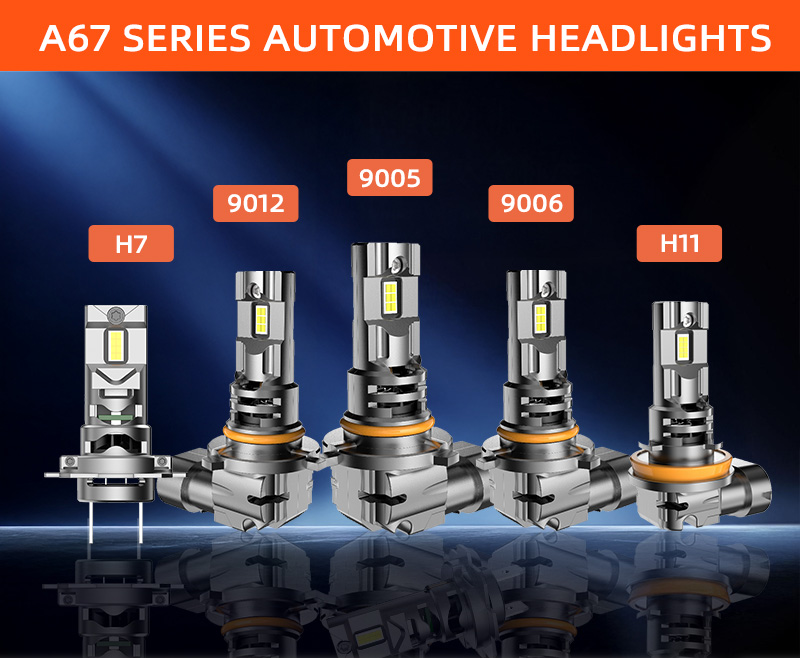 CN Auto A67 新详情 02