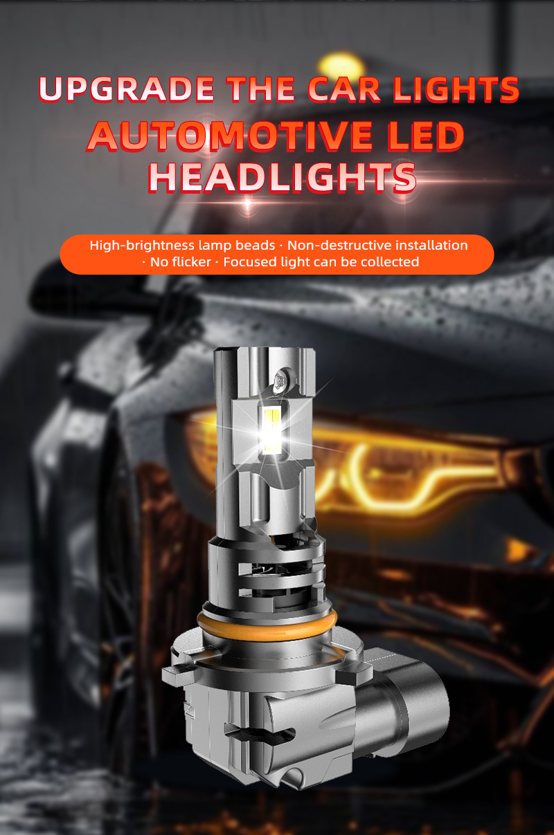 CN Auto A67 新详情 03