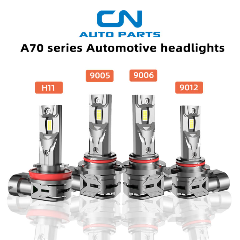 CN Auto A70 主图 1