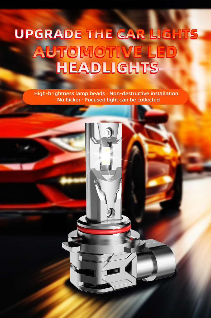 CN Auto A70 新详情 03