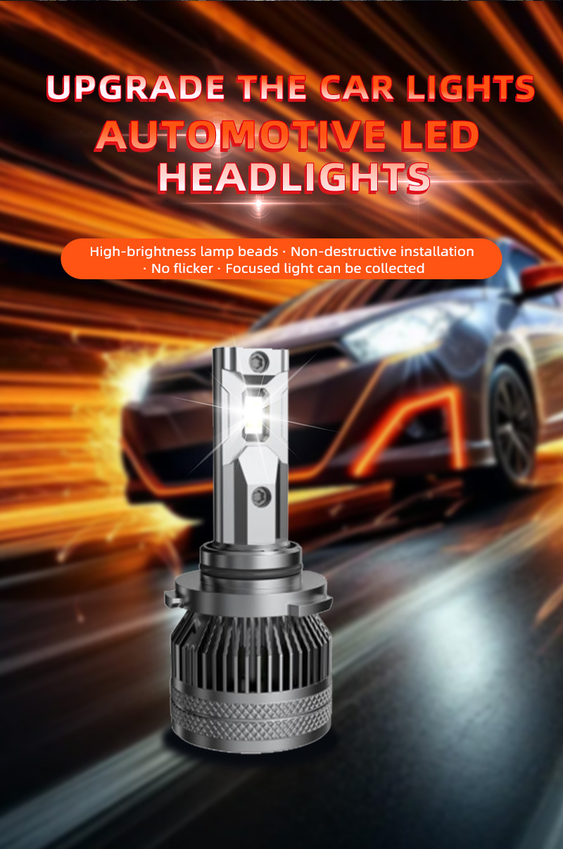 CN Auto C31 新详情 03