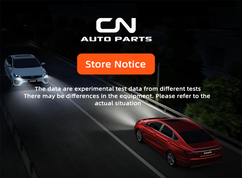 CN Auto C32 新详情 01