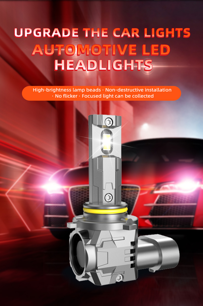 CN Auto H61 新详情 03