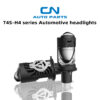 CN Auto T4S H4 主图 1