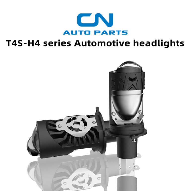 CN Auto T4S H4 主图 1