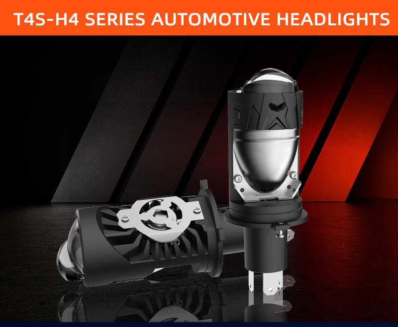 CN Auto T4S H4 新详情 02