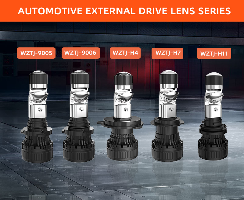 CN Auto 外置驱动透镜 新详情 02